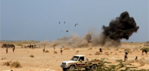 Explosion d'une mine, port de Mocha / Yémen. 20/01/2017