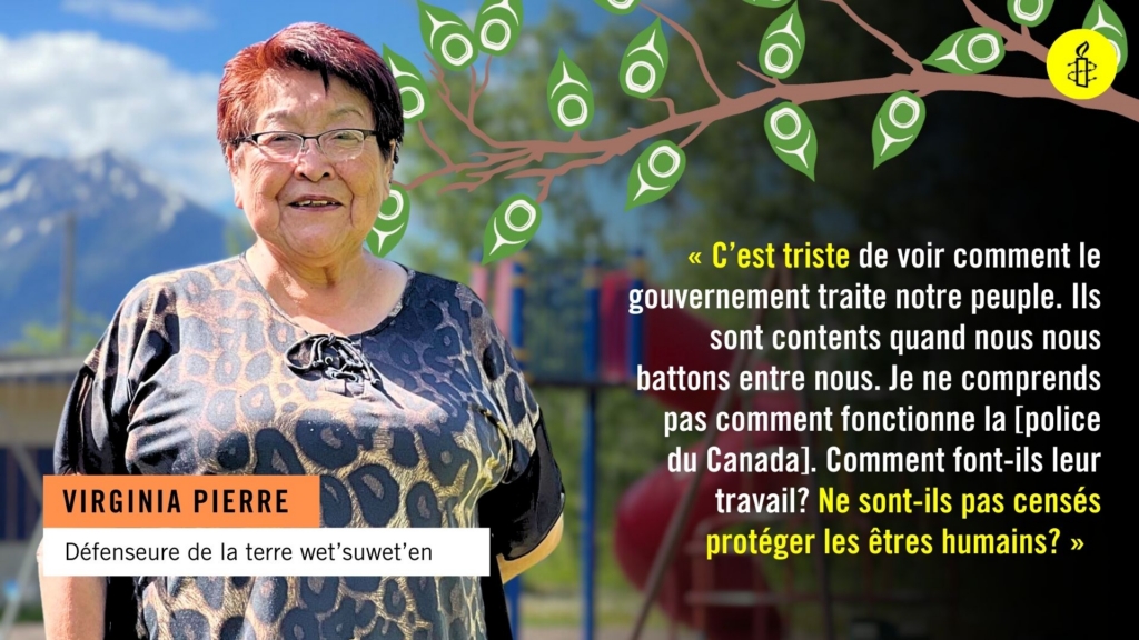 Image de la citation