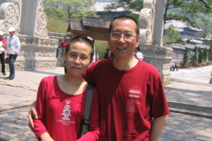 Liu Xia et Liu Xiaobo en 2005