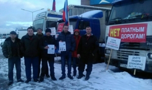 Le camp de coordination © Camionneurs russes