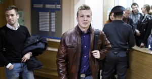 FILE PHOTO: Opposition blogger and activist Roman Protasevich, who is accused of participating in an unsanctioned protest at the Kuropaty preserve, arrives for a court hearing in Minsk, Belarus April 10, 2017. REUTERS/Stringer
