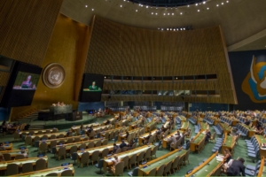 Nations unies juillet 2016