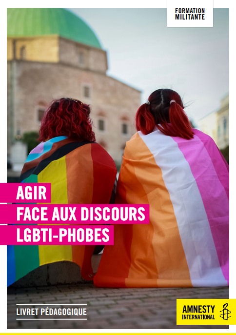 Face aux LGBTIphobies, tout le monde peut agir. 