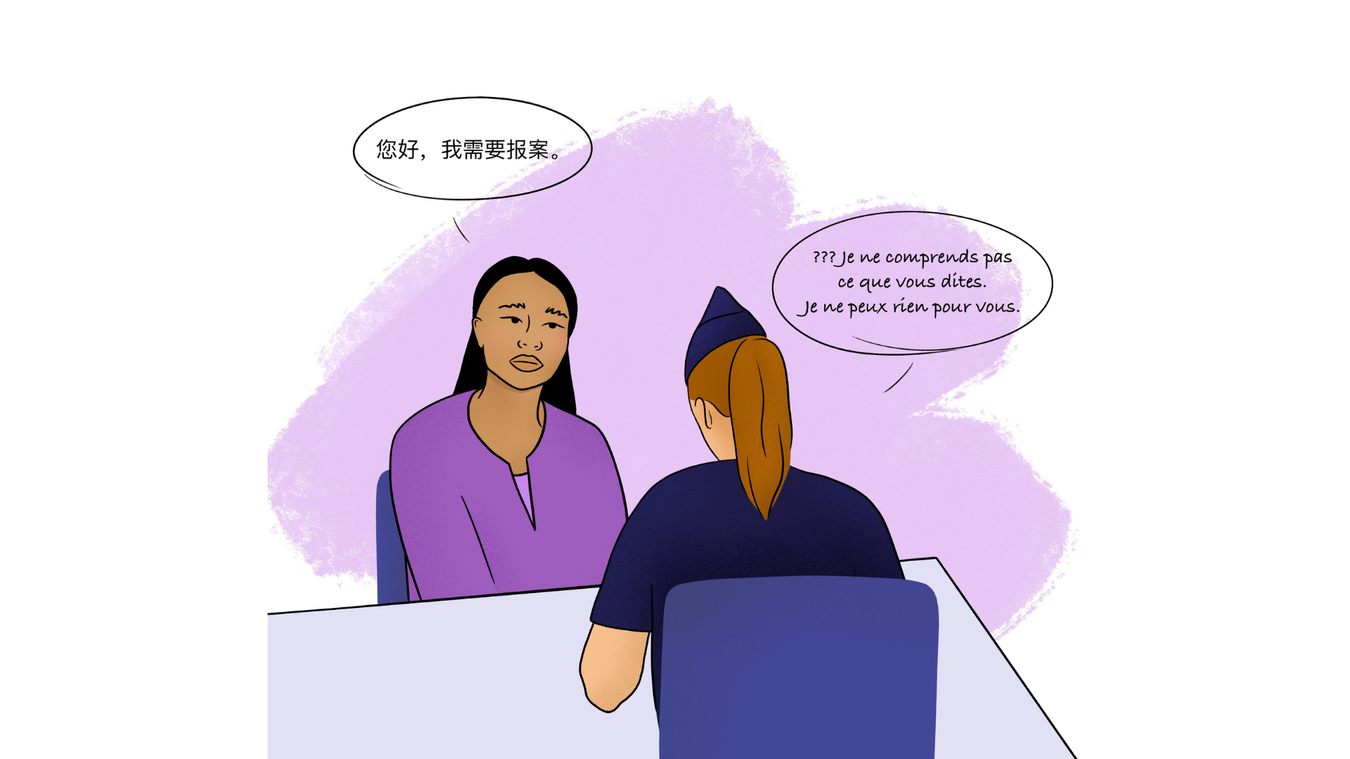 © Illustration par Sosso Biscotto