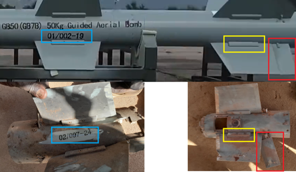 Les images révèlent des inscriptions distinctives présentes sur la bombe GB50A.