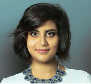 Loujain al-Hathloul © Private