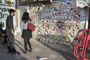 Une fresque sur le boulevard Rothchild au centre de Tel-Aviv