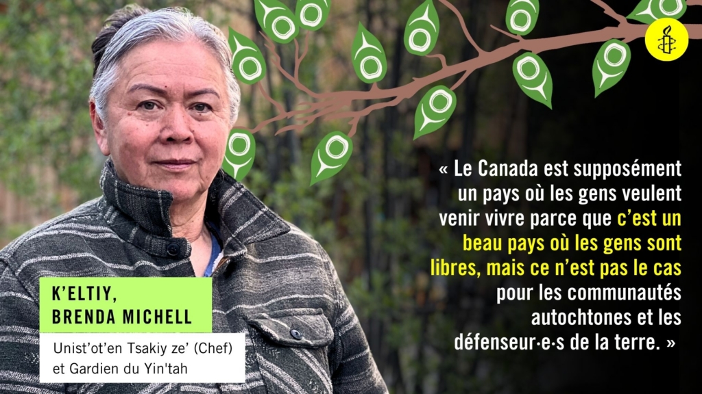 Image de la citation