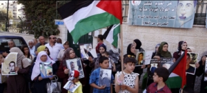 Manifestation de proches de prisonniers palestiniens. Jérusalem Est 07/08/2016