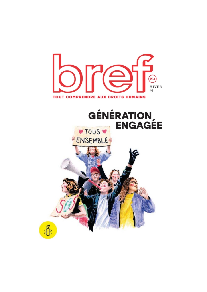 Génération engagée