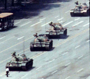 Tiananmen