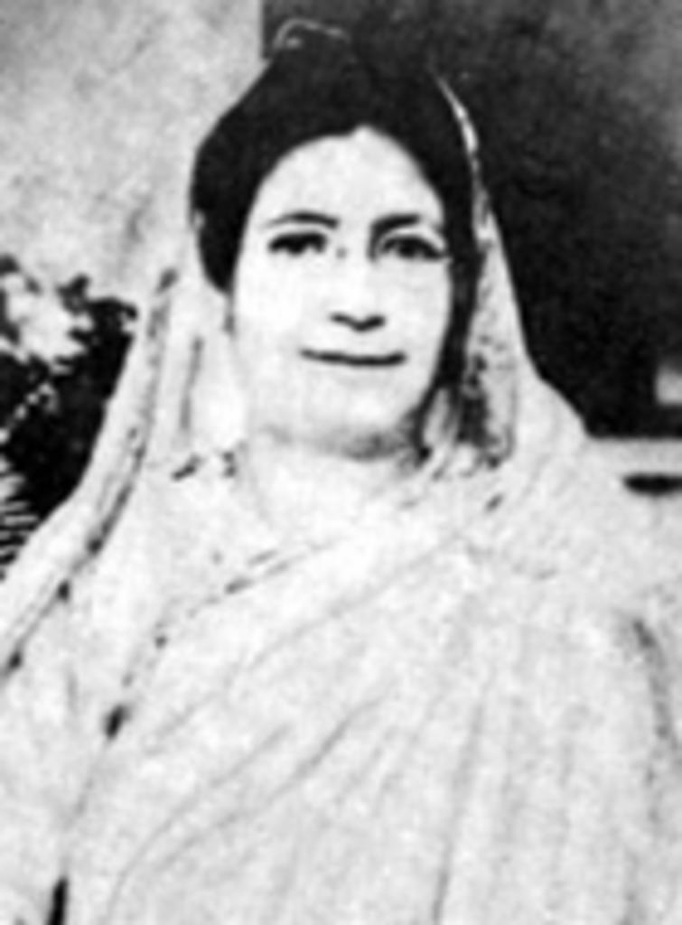 Image de la citation