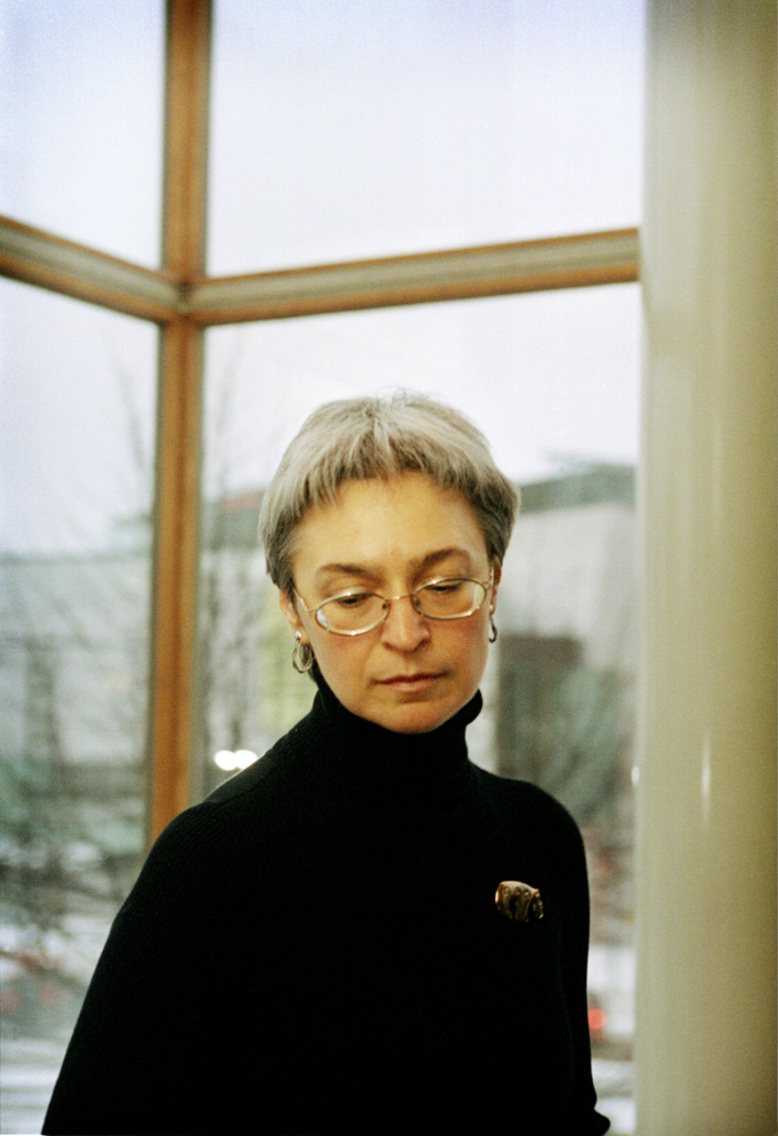 Image de la citation