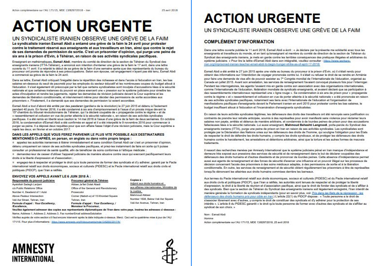 Exemple de présentation d'une Action Urgente