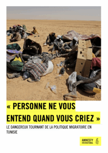 Rapport Tunisie migration - Image de couverture