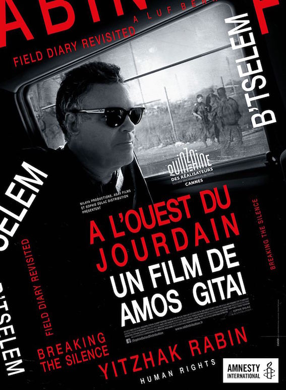 A l'ouest du jourdain