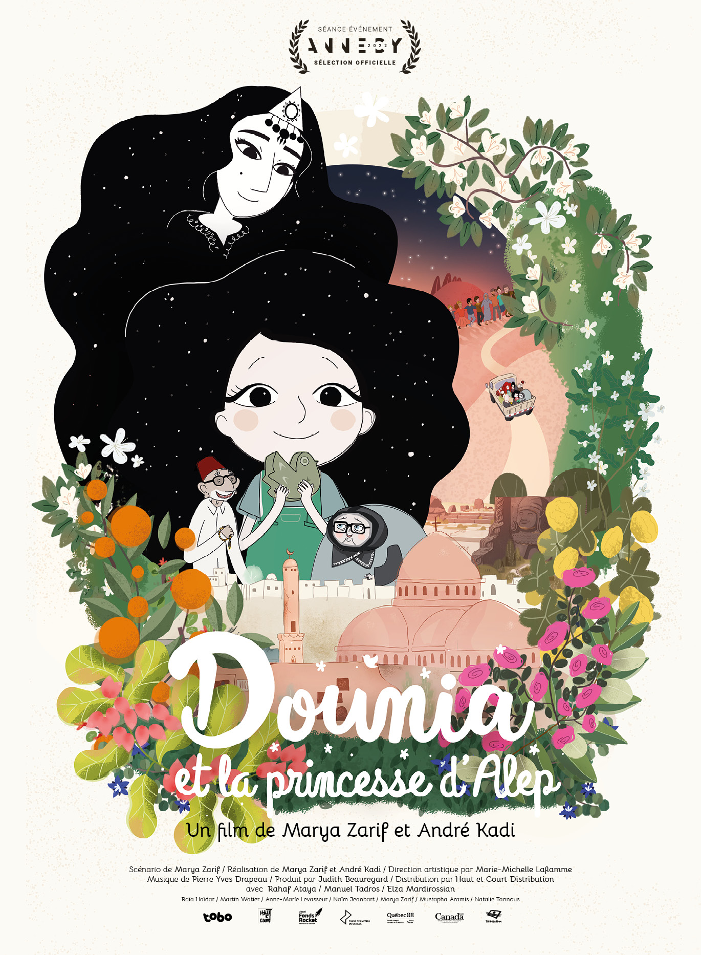 Dounia