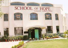 School of hope