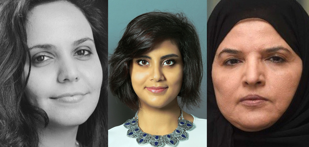 Loujain al-Hathloul, Aziza al-Yousef et Iman al-Nafjan