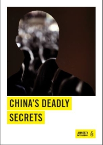 China's deadly secrets