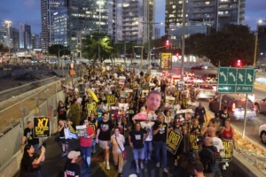 manifestation antigouvernementale à Tel-Aviv, le 6 août 2025