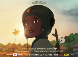 Affiche du film Allah n'est pas obligé